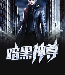 七零年代過好日子txt書包網(wǎng)