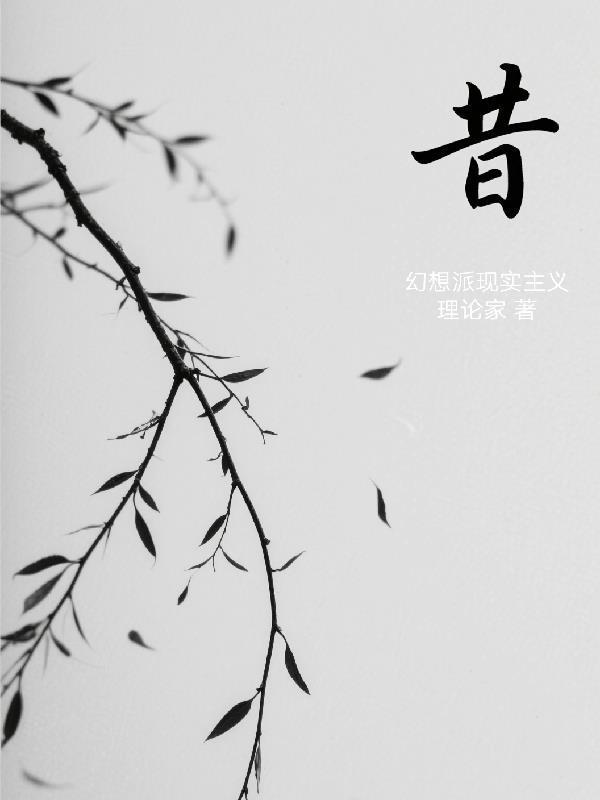 昔洛韋乳膏的作用與功效