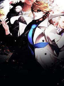 史上最強(qiáng)煉氣期黑巖筆趣閣免費(fèi)閱讀最新章節(jié)