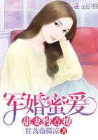 認(rèn)親爹的風(fēng)俗