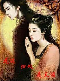 再見(jiàn)啦夏天