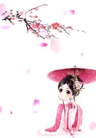 崔云汐寧司御是什么