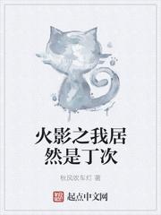 鳳凰出現(xiàn)的視頻