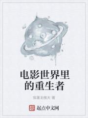 昨日之風(fēng)什么意思