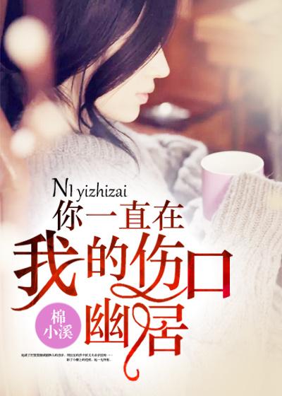 蘇國平的個人簡介