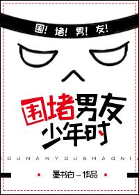 小海燕報(bào)紙