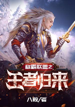 陳凡全文免費(fèi)閱讀正版