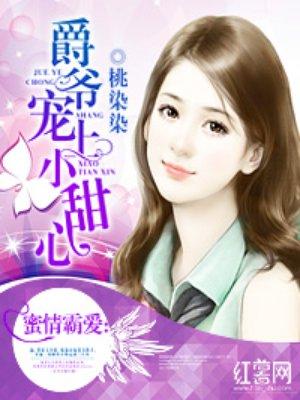 一上來(lái)就飆車的雙男主