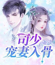 一個(gè)吊絲的成長(zhǎng)史