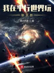 裴商墨江梨白江梨白裴商墨