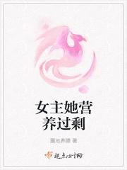 蘇禾盛戰(zhàn)城盛戰(zhàn)城蘇禾后續(xù)