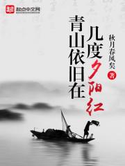 葉星語(yǔ)封薄言后續(xù)