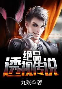 江源傲?xí)r念辰