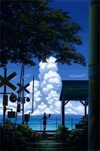 夢中清歌與君同