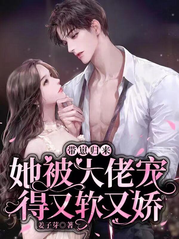 從零開(kāi)始雷云風(fēng)暴小說(shuō)