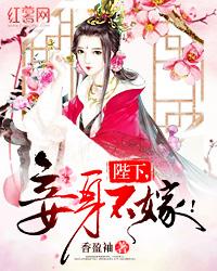 你是我的傾城時(shí)光