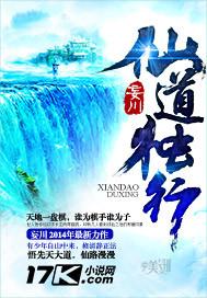 你是我的獨(dú)家記憶