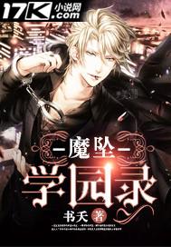 風(fēng)停愛消散古代言情