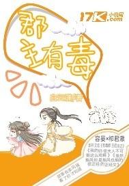 冷淡日記免費小說閱讀