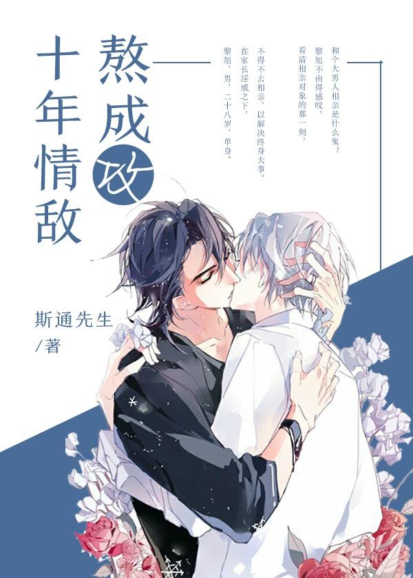 姜弦思宋行知小說免費閱讀