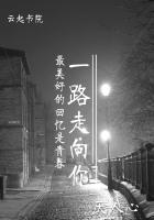 大佬不請(qǐng)自來(lái)顧妙妙