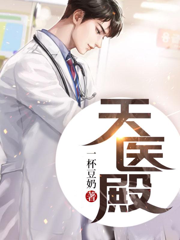 催眠合集小說(shuō)