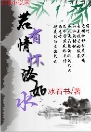 天命之子，你終于來了楊葉