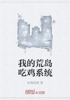 穿越六零:大反派的甜甜妻