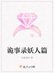 神醫(yī)戰(zhàn)王回歸后，舉國淚崩