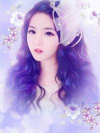 閃婚大佬甩不掉