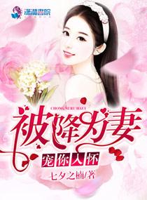 司雪司冰任弘文