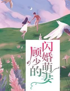 婦科男醫(yī)師