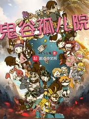 戀腦咋救謝燃方粥