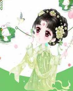 寒門嫡女有空間免費閱讀