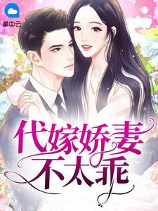 8023愛情暗示什么意思