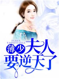 開局頂流的我怎么會(huì)糊