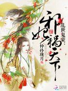 情書小說在線閱讀