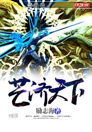 情敵每天都在變美